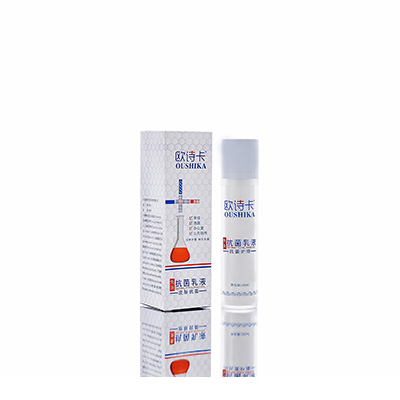 平湖母婴常备抗菌乳液